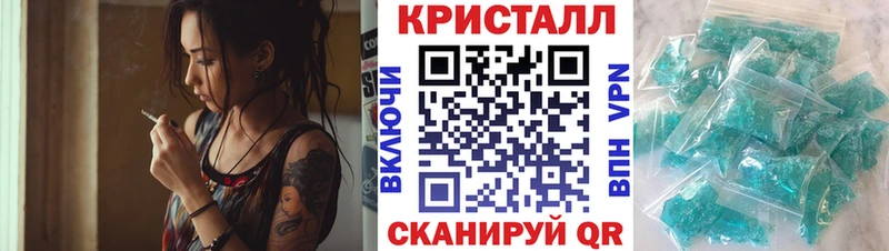 купить   Фурманов  АМФЕТАМИН VHQ 