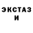 Первитин пудра Bogdan loval