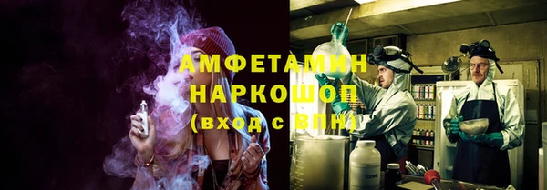 прущая мука Алексеевка