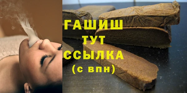 дурь Алзамай