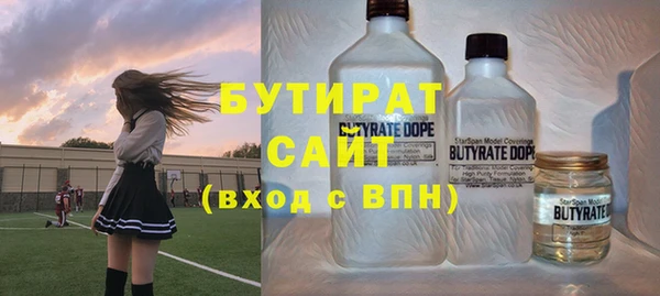 дурь Алзамай