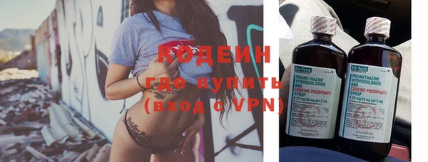 меф VHQ Алексин
