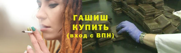 дурь Алзамай