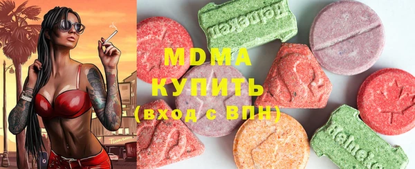 дурь Алзамай