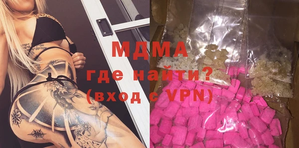 прущая мука Алексеевка