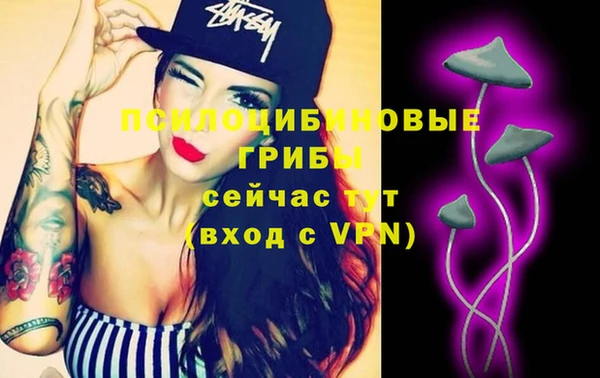 прущая мука Алексеевка