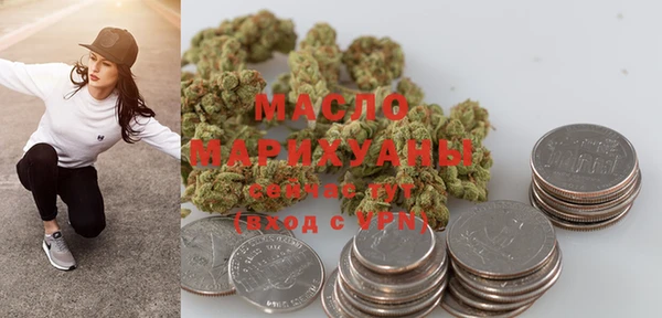 меф VHQ Алексин