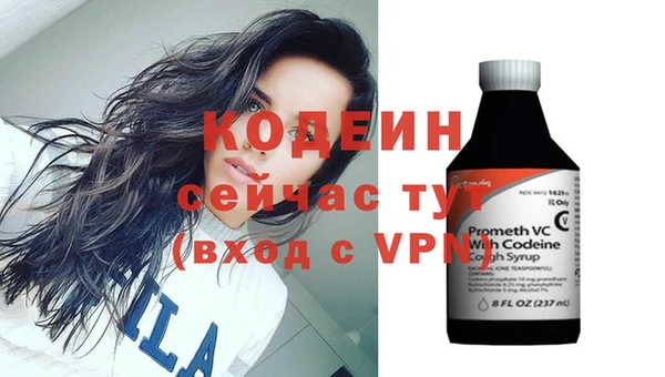 Альфа ПВП Медвежьегорск