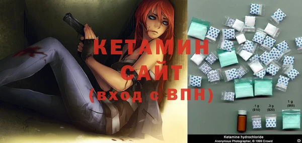 меф VHQ Алексин