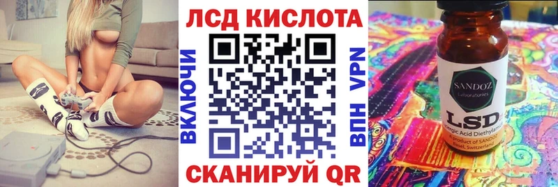 закладки Фурманов Марки NBOMe 1,5мг