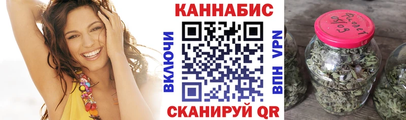купить наркотики сайты  Фурманов  Бошки марихуана планчик 